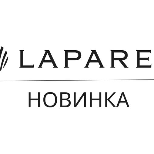 Верт