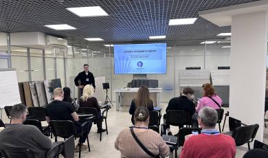 Мастер-класс для Партнеров в новом Центре Компетенций LAPARET 1